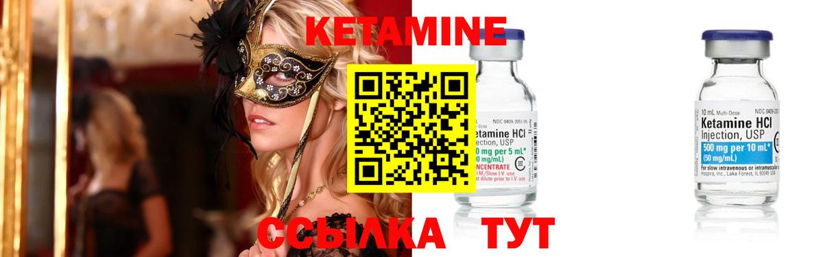 Cocaine  МЕТАДОН  Белгород  Героин  Вход с VPN  Бошки Шишки  Гашиш  Кокаин  Мефедрон кристаллы 
