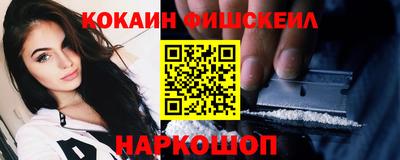ALPHA-PVP Аргун