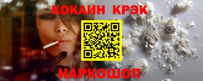 ALPHA-PVP Аргун