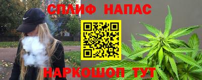 метадон Балаково