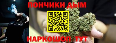 2c-b Апрелевка