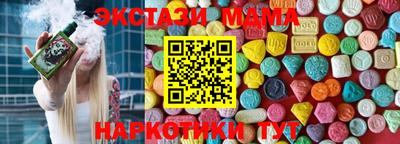 ALPHA-PVP Аргун