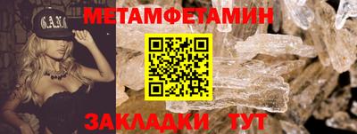 ALPHA-PVP Аргун