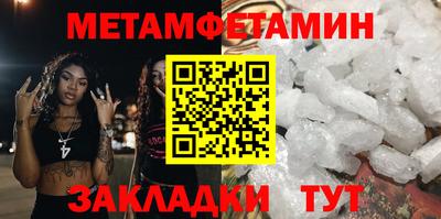 ALPHA-PVP Аргун