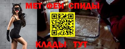 ALPHA-PVP Аргун