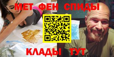 2c-b Апрелевка