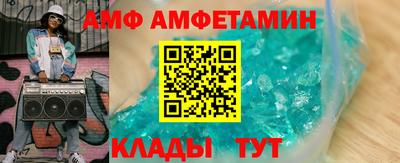 ALPHA-PVP Аргун