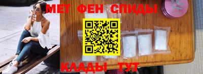 2c-b Апрелевка