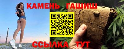 2c-b Апрелевка