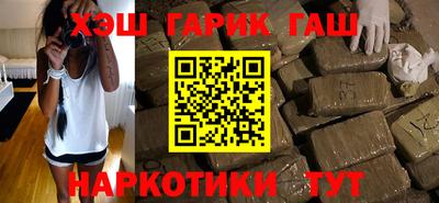 2c-b Апрелевка