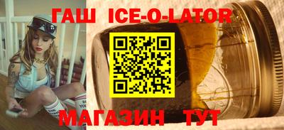 2c-b Апрелевка