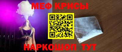 ALPHA-PVP Аргун